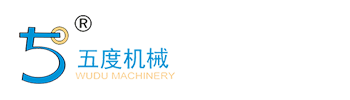 四川五度機械設備制造有限公司